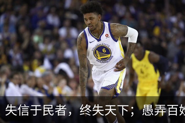 失信于民者，终失天下；愚弄百姓者，必被民心抛弃