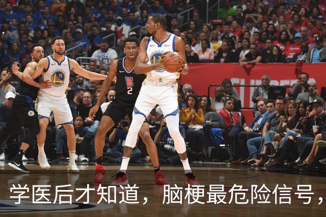 学医后才知道，脑梗最危险信号，不是手脚麻，而是频繁出现4症状