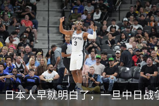 日本人早就明白了，一旦中日战争打响，中国不会只算眼前这一仗