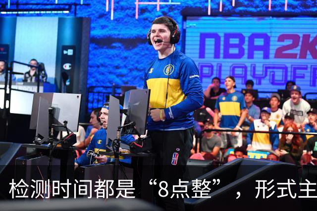 检测时间都是“8点整”，形式主义最害人