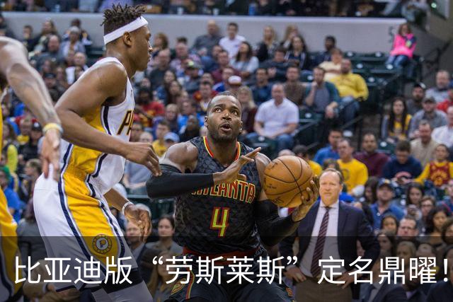 比亚迪版“劳斯莱斯”定名鼎曜！顶配或超200万，到底谁在买？